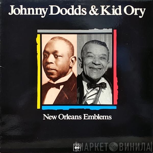 & Johnny Dodds  Kid Ory  - New Orleans Emblems