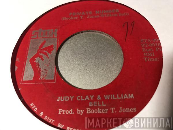 & Judy Clay  William Bell  - Private Number / Love-Eye-Tis