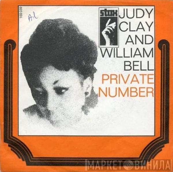 & Judy Clay  William Bell  - Private Number / Love-Eye-Tis