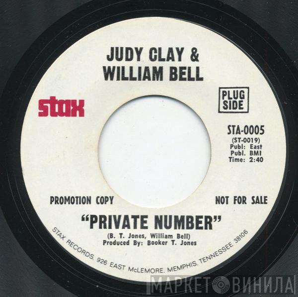 & Judy Clay  William Bell  - Private Number