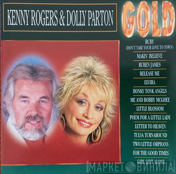 & Kenny Rogers  Dolly Parton  - Gold