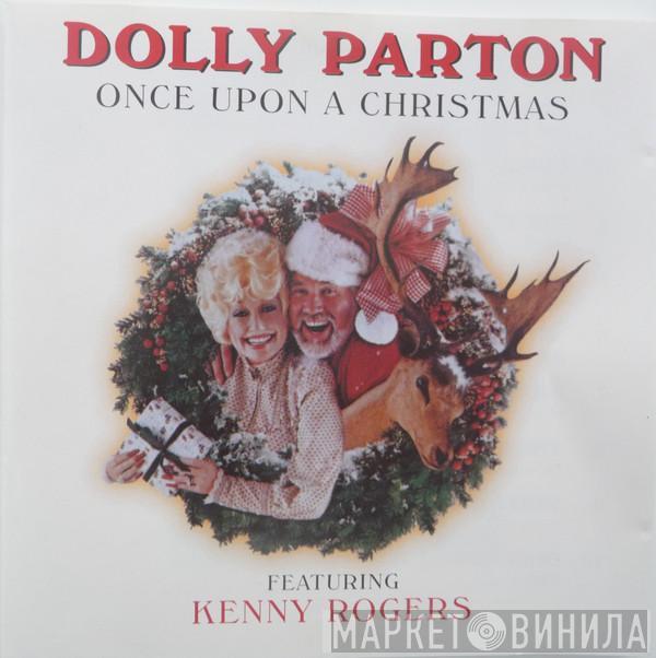 & Kenny Rogers  Dolly Parton  - Once Upon A Christmas