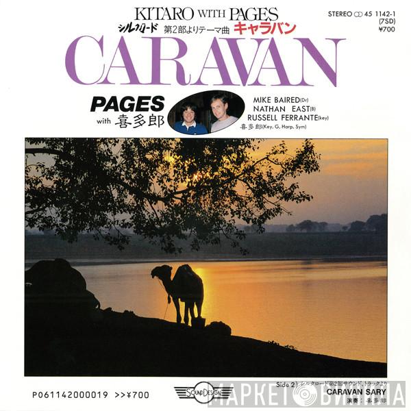 & Kitaro / Pages   Kitaro  - Caravan / Caravan Sary