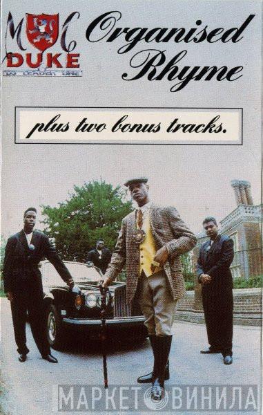 & MC Duke  DJ Leader 1  - Organised Rhyme