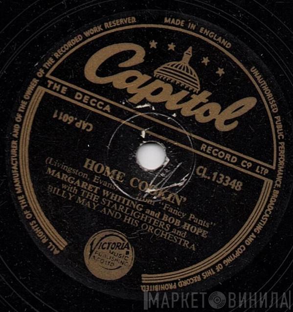 & Margaret Whiting  Bob Hope  - Home Cookin’ / Blind Date