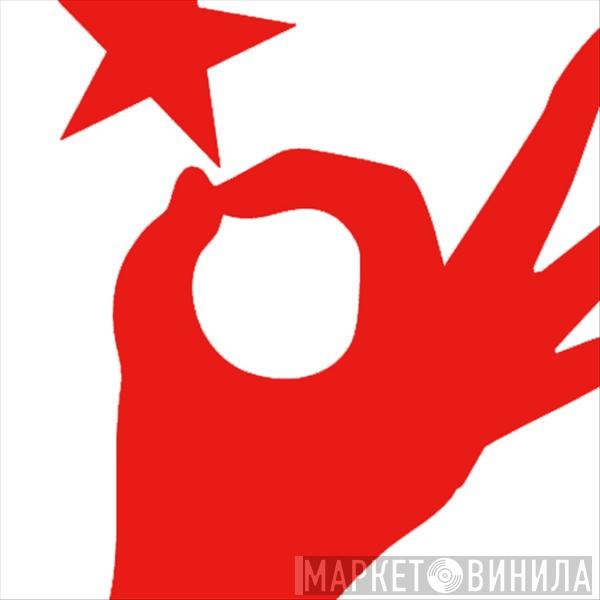 & Marshall  Manuel De La Mare  - Something Good