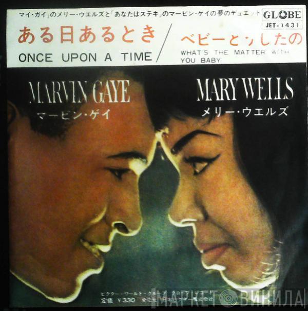 & Marvin Gaye  Mary Wells  - Once Upon A Time