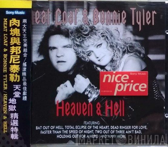 & Meat Loaf  Bonnie Tyler  - Heaven & Hell