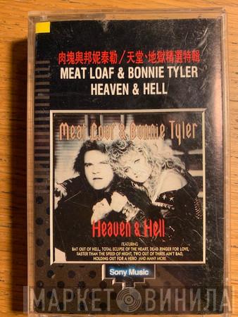 & Meat Loaf  Bonnie Tyler  - Heaven And Hell