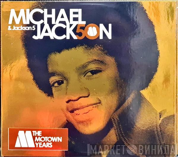 & Michael Jackson  The Jackson 5  - The Motown Years