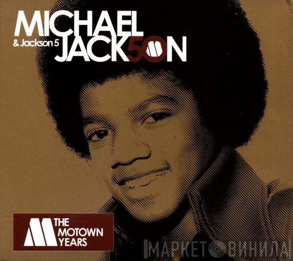 & Michael Jackson  The Jackson 5  - The Motown Years