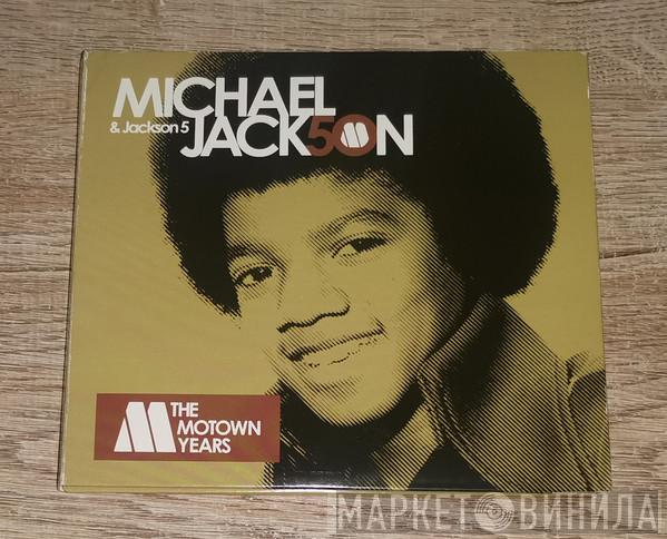 & Michael Jackson  The Jackson 5  - The Motown Years