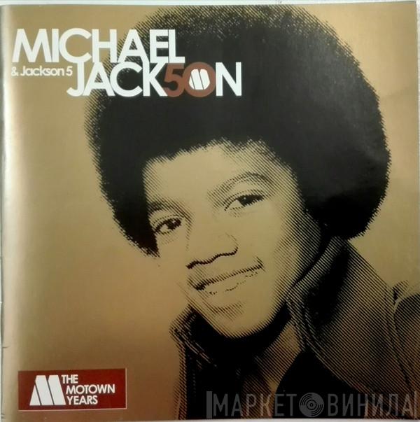 & Michael Jackson  The Jackson 5  - The Motown Years