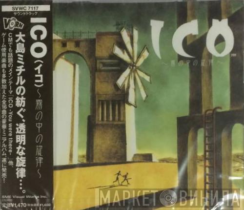 & Michiru Oshima  Pentagon  - ICO ~ 霧の中の旋律 ~