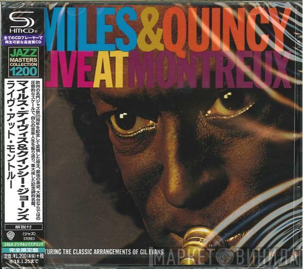 & Miles Davis  Quincy Jones  - Live At Montreux