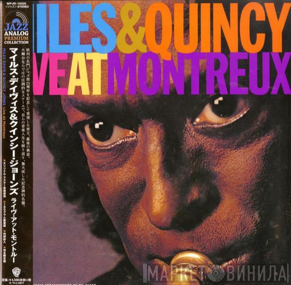 & Miles Davis  Quincy Jones  - Live At Montreux