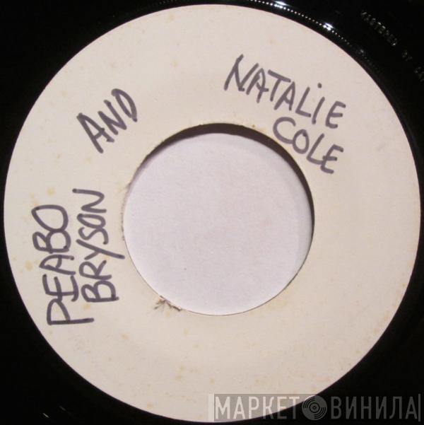 & Natalie Cole  Peabo Bryson  - Gimme Some Time