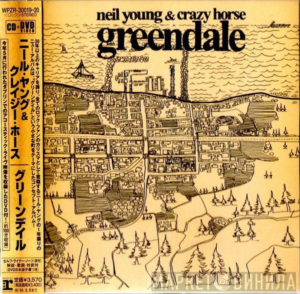 & Neil Young  Crazy Horse  - Greendale