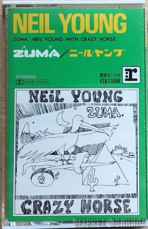 & Neil Young  Crazy Horse  - Zuma
