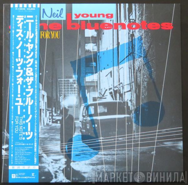 & Neil Young  The Bluenotes   - This Note's For You
