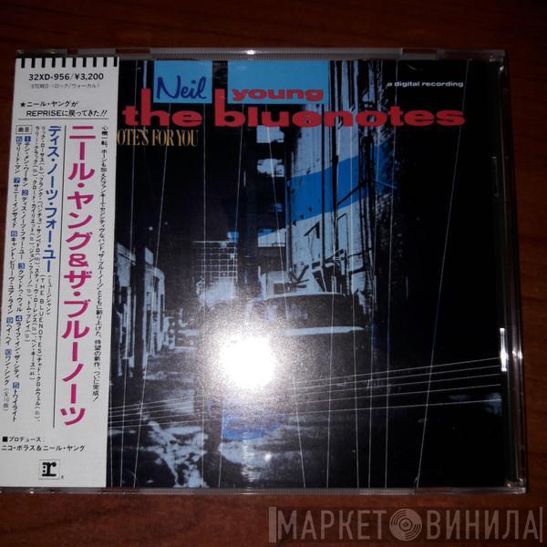 & Neil Young  The Bluenotes   - This Note's For You
