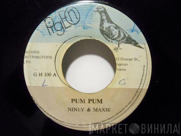 & Niney The Observer  Max Romeo  - Pum Pum / Reggaematic