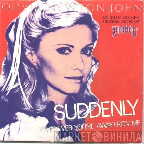 & Olivia Newton-John  Cliff Richard  - Suddenly