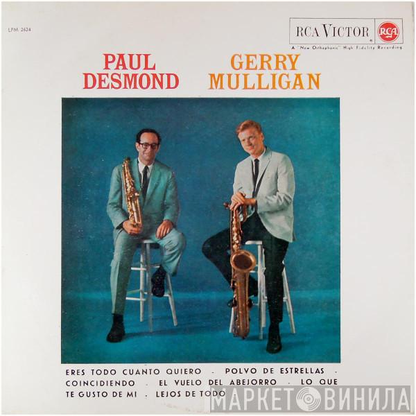 & Paul Desmond  Gerry Mulligan  - Paul Desmond & Guerry Mulligan