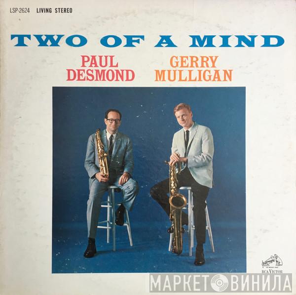 & Paul Desmond  Gerry Mulligan  - Two Of A Mind