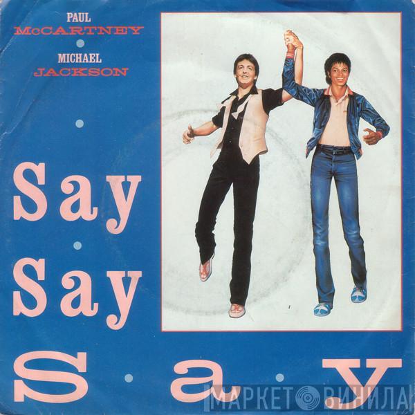 & Paul McCartney  Michael Jackson  - Say Say Say
