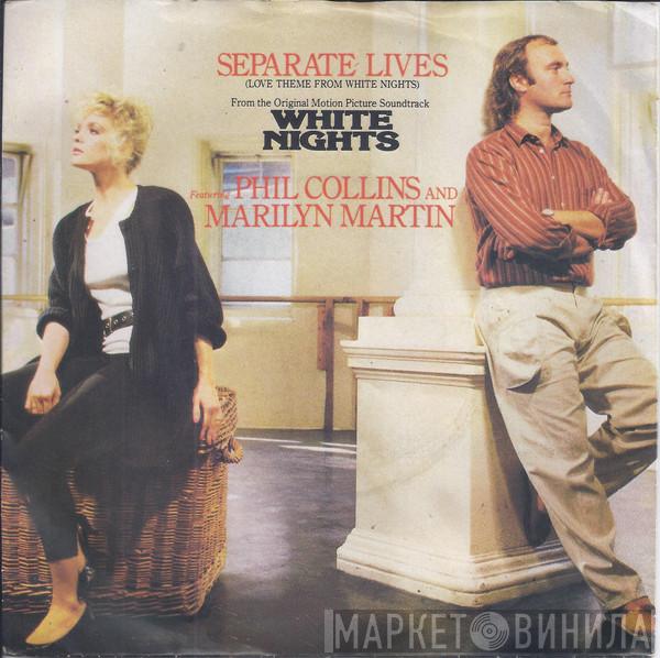 & Phil Collins  Marilyn Martin  - Separate Lives (Love Theme From White Nights)