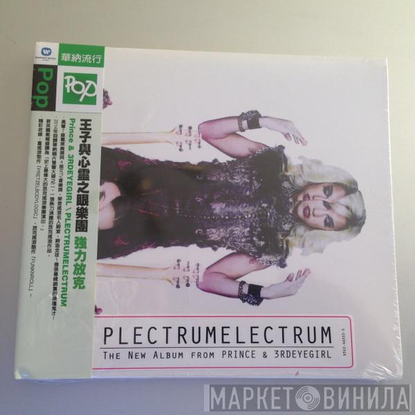 & Prince  3rdEyeGirl  - Plectrumelectrum