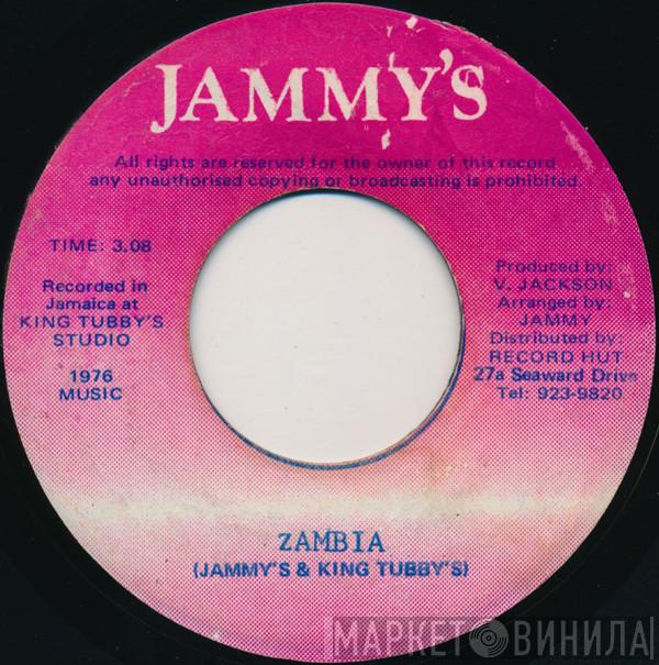 & Prince Jammy  King Tubby  - Zambia