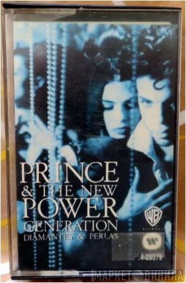& Prince  The New Power Generation  - Diamantes Y Perlas = Diamonds And Pearls
