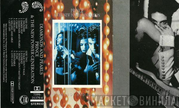 & Prince  The New Power Generation  - Diamonds And Pearls