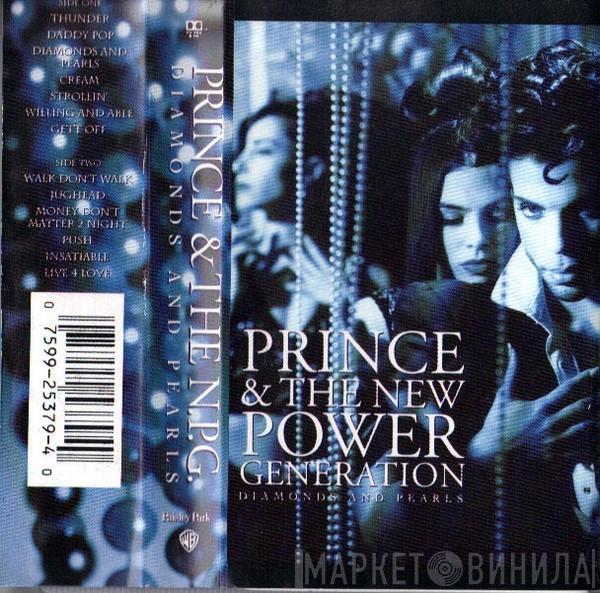 & Prince  The New Power Generation  - Diamonds And Pearls