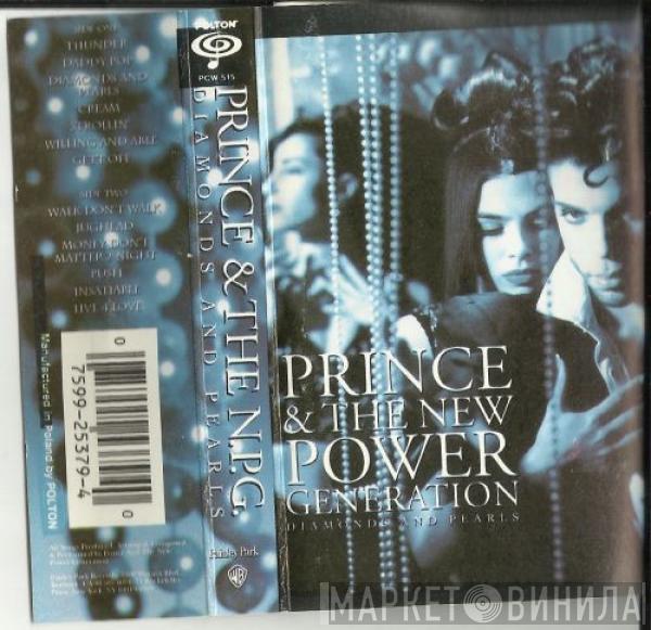 & Prince  The New Power Generation  - Diamonds And Pearls