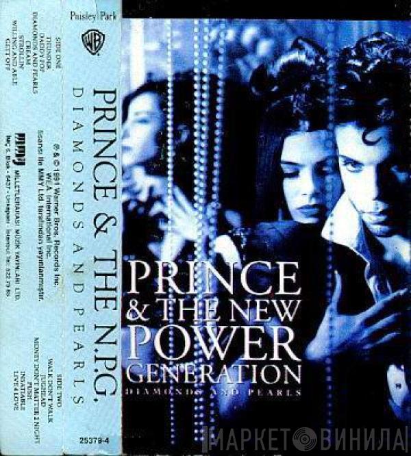 & Prince  The New Power Generation  - Diamonds And Pearls