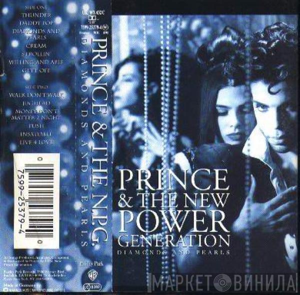 & Prince  The New Power Generation  - Diamonds And Pearls