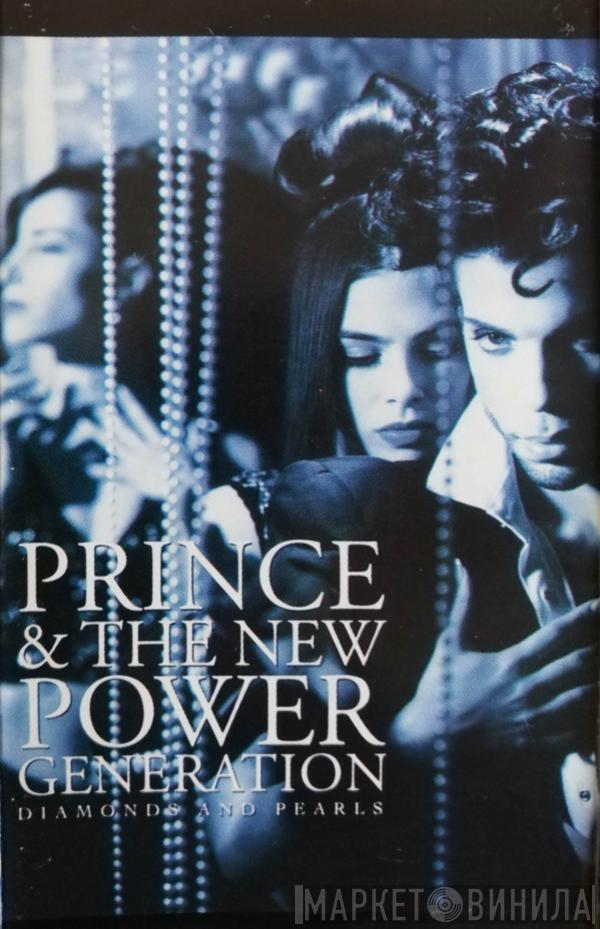 & Prince  The New Power Generation  - Diamonds And Pearls