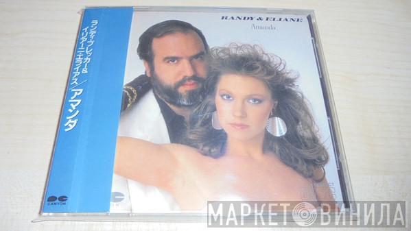 & Randy Brecker  Eliane Elias  - Amanda