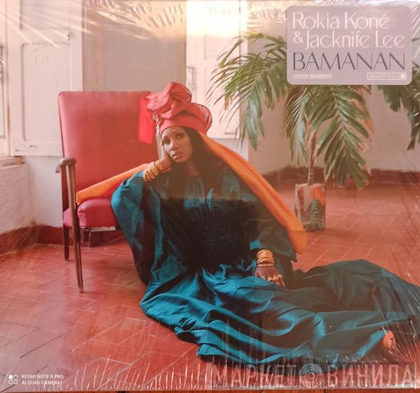 & Rokia Koné  Jacknife Lee  - Bamanan