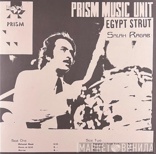 & Salah Ragab  The Cairo Jazz Band  - Egypt Strut