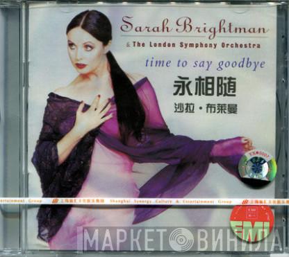 & Sarah Brightman  The London Symphony Orchestra  - Time To Say Goodbye