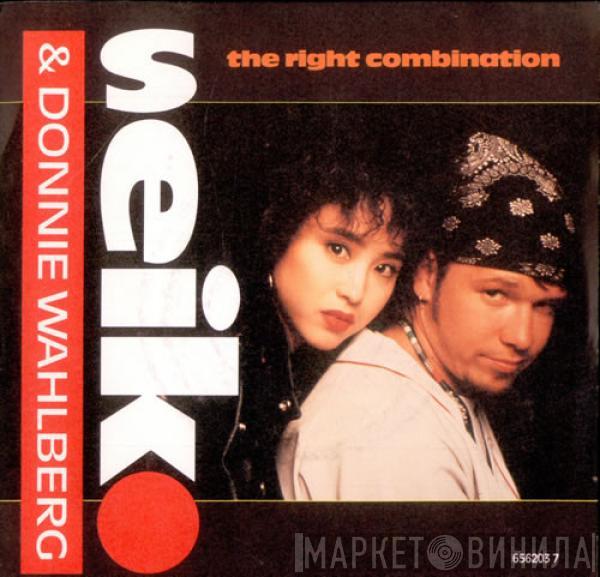 & Seiko Matsuda  Donnie Wahlberg  - The Right Combination