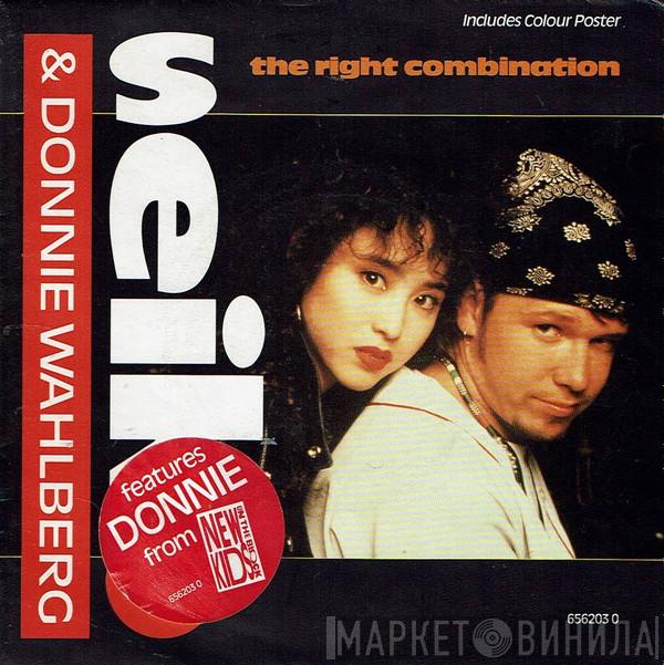 & Seiko Matsuda  Donnie Wahlberg  - The Right Combination