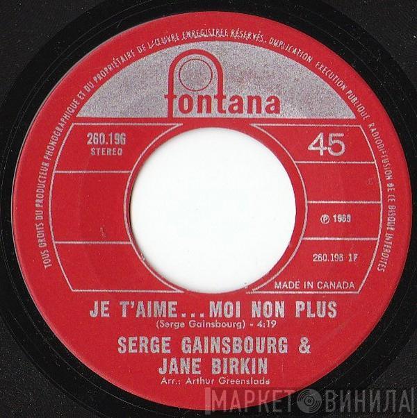 & Serge Gainsbourg  Jane Birkin  - Je T'Aime...Moi Non Plus / Jane B