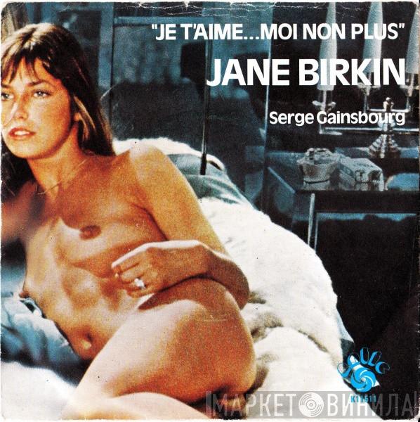 & Serge Gainsbourg  Jane Birkin  - Je T'aime ... Moi Non Plus