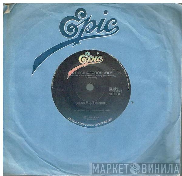 & Shakin' Stevens  Bonnie Tyler  - A Rockin' Good Way