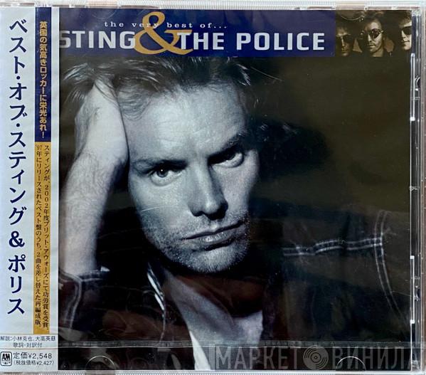 & Sting  The Police  - The Very Best Of Sting & The Police